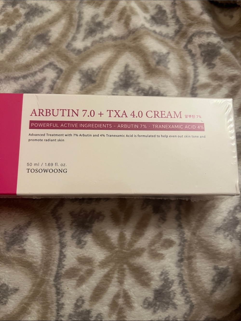 Arbutin 7.0 + TXA 4.0 Cream — Brightening Treatment